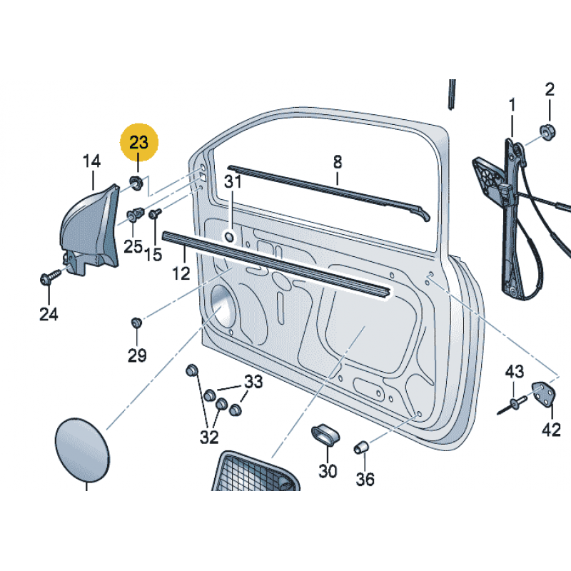 Вставка распорная для VW Polo седан, VAG 5M0837975