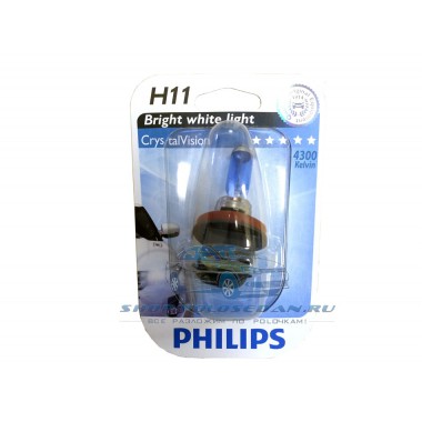 Лампа PHILIPS H11 CV 12V, 55W, PGJ19-2 Crystal Vision 