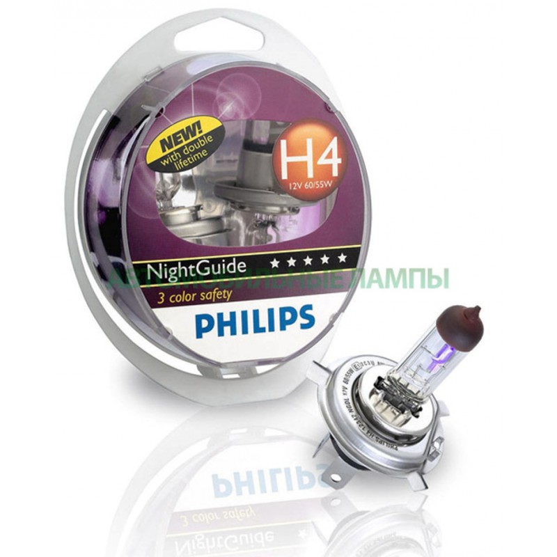 Филипс прибавь. Лампочки Philips h4 NIGHTGUIDE. Philips лампы трехцветные h4. Philips NIGHTGUIDE h4 12v 60/55w. Лампа h4 Philips NIGHTGUIDE.