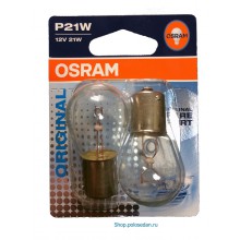 Лампа OSRAM P21W 12W Standart 2 шт
