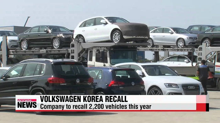 В Южной Корее запретили продажи автомобилей VW